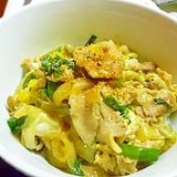 牛丼には負けないぞ！うちの野菜たっぷり豚丼